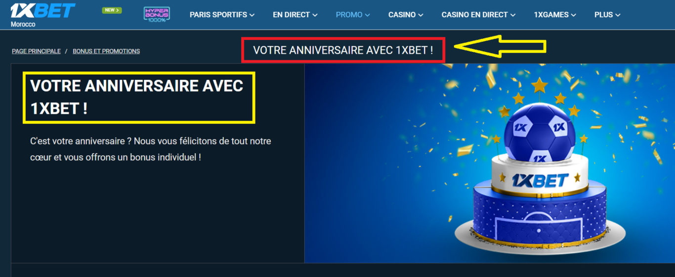 Bonus anniversaire 1xBet